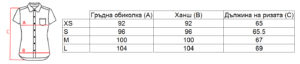 size-chart-women-product